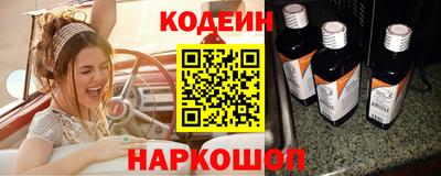 PSILOCYBIN Берёзовский