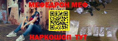 PSILOCYBIN Берёзовский