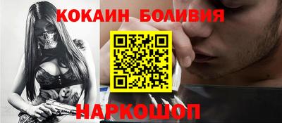 PSILOCYBIN Берёзовский