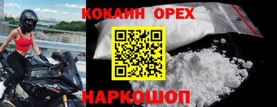 PSILOCYBIN Берёзовский