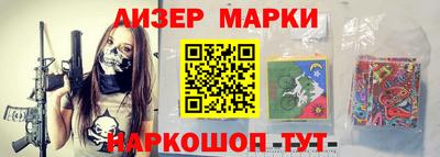 МДМА Беслан