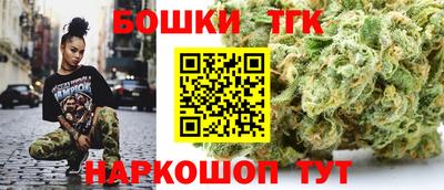 МДМА Беслан