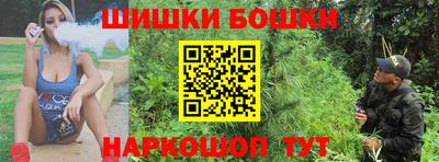 mdpv Бийск
