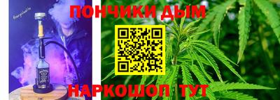 mdpv Бийск