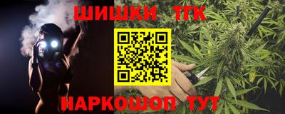 МДМА Беслан