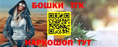 МДМА Беслан