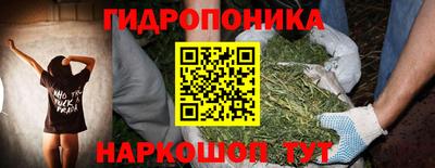 МДМА Беслан