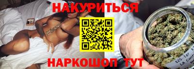 PSILOCYBIN Берёзовский