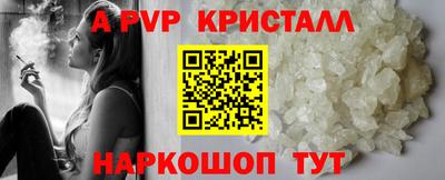 PSILOCYBIN Берёзовский