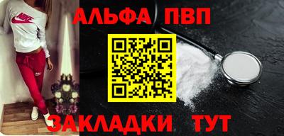 МДМА Беслан