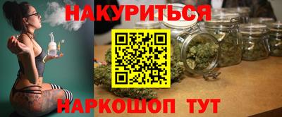 mdpv Бийск