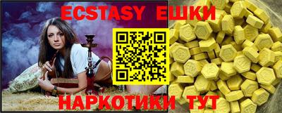 PSILOCYBIN Берёзовский