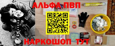 МДМА Беслан