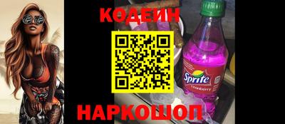 МДМА Беслан