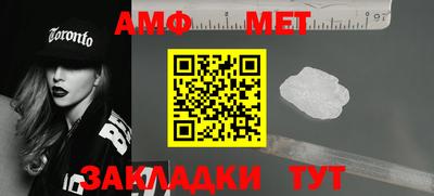 mdpv Бийск