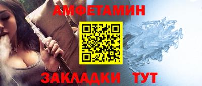 МДМА Беслан