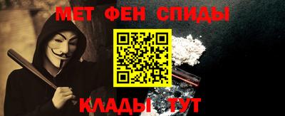 mdpv Бийск