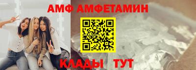 mdpv Бийск