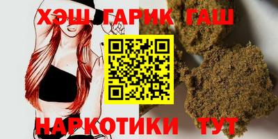 mdpv Бийск