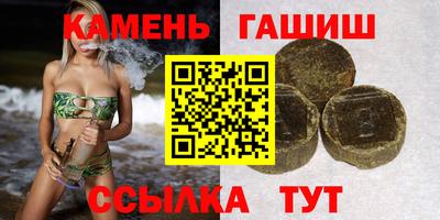 mdpv Бийск