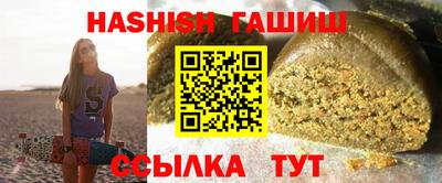 PSILOCYBIN Берёзовский