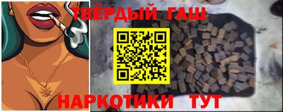 МДМА Беслан