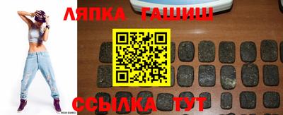 PSILOCYBIN Берёзовский