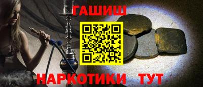 PSILOCYBIN Берёзовский