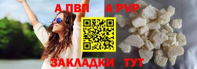 PSILOCYBIN Берёзовский