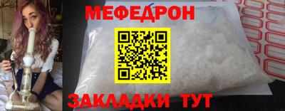 PSILOCYBIN Берёзовский