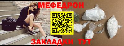 PSILOCYBIN Берёзовский