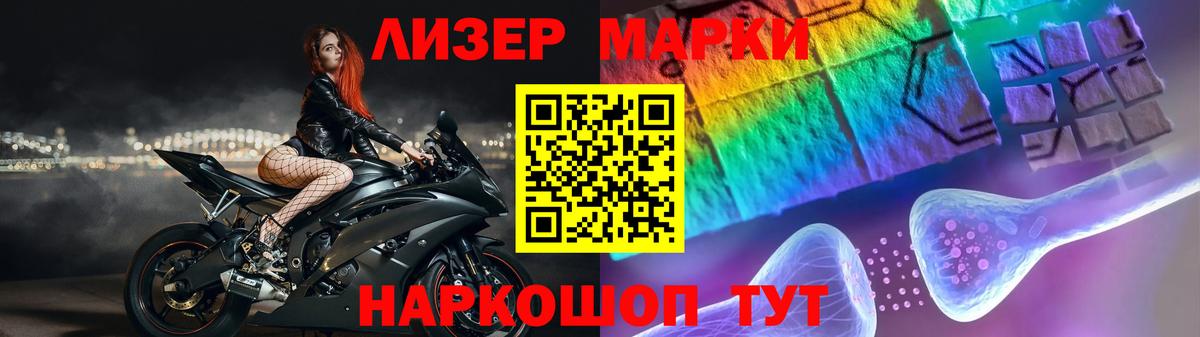 LSD-25 экстази ecstasy Каменск-Уральский